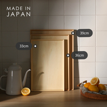 Kakuda Keiwei Japan imported wooden tray rectangular wood plate dumpling Plate Special Tea Tray storage plate