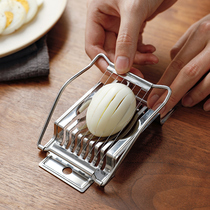 Japan imported slicing and cutting egg stainless steel Songhua egg skin egg divider multi-functional household egg cutting artifact