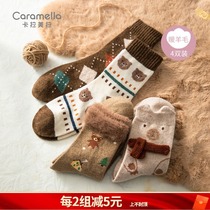 4 pairs of caramella winter warm socks women thick wool socks in the tube socks postpartum moon socks