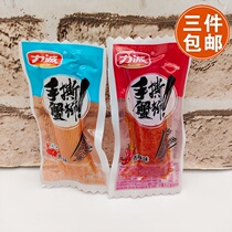 Li Cheng hand-torn crab stick spicy taste original instant crab meat snack packet weighing 250g instant crab stick