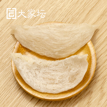 Natural Birds Nest pregnant woman nourishing boutique Chan trim and dry pick own swallow cup pure meat Cup without sac silk base