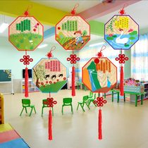 Kindergarten Corridor Air Ornaments Decoration Ancient Poetry Hanging Classroom Ring Creation Material Forest Theme Wall Chinese Style