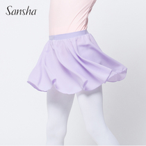 Sansha French Sansha Childrens tutu Elastic waist imitation lace yarn skirt dance dress performance practice
