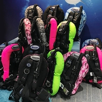 U.S. Halcyon Infinity 30LBS Buoyancy Controller BCD Diving Belief Backfly Equipment Gas Cylinder
