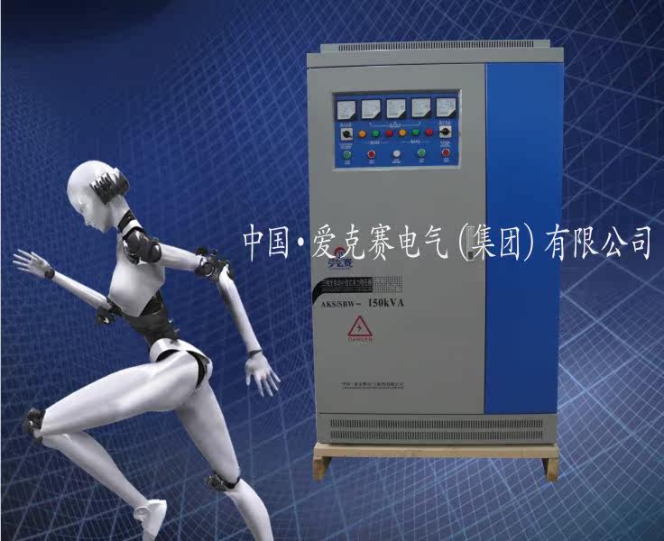  3 906 00 New Three phase High Power Power Voltage Regulator 150 KW