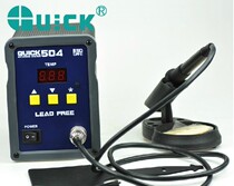Original Quick 504 Digital Display lead-free soldering iron QUICK504 high frequency eddy current heating welding table 90W