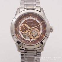 Stock new Swiss original BULOVA baoluhua rose gold hollow automatic mechanical male antique watch