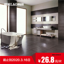 Beautiful LD ceramic all-ceramic matte floor tiles on the wall Gold silk bamboo LSZ5312 LSZ5316