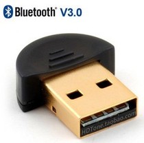 V3 0 High Speed Bluetooth Adapter USB Bluetooth Adapter USB Bluetooth Transmitter usb Bluetooth Receiver