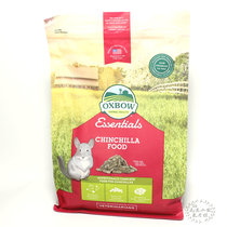 American Oxbow Love Patron Cat Nutrition Staple Grain Net Grain 10 pounds 25 lbs 3 pounds of original food