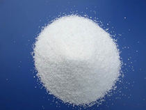 At a loss the supply of fine sand powder ore bulk sales of fine sand quartz sand bag City sellers home delivery