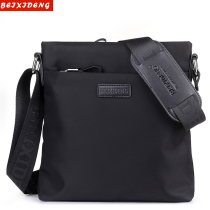 Mens bag Oxford cloth shoulder bag mens shoulder bag mens bag backpack casual canvas bag satchel bag briefcase