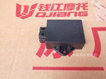 Qianjiang Motorcycle parts Blue Baolong Yulong QJ125-26A 125-J 150-19C 17A26A igniter