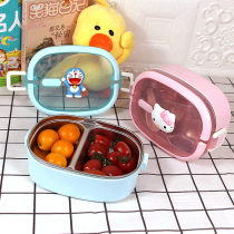  Lunch box with lid 304 stainless steel single-layer lunch box Childrens lunch box Student portable out-of-home fruit box preservation box