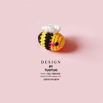 Cute Little Honeybee Mobile Phone Dust Plug Earbuds Hole X Apple 13 Charging Port Data Settypec Suitable for Huawei