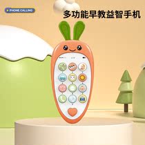 Childrens mobile phone toys baby baby girls early education puzzle mini simulation phone can bite can take pictures of boys