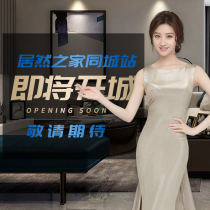 MZP-Z-Z-A32 (within A32H) of the sum of the