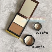TOM FORD TF TOM FORD Highlight Shadow Repair Cream 01 New Color 0 5 Sub-press Plate Test Color Sample