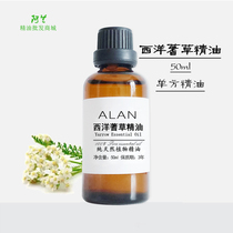 British Atlantic Grass Essential Oils 50ml anti-sensitive aging relieve muscle joint pain massage Unilateral Essential Oils