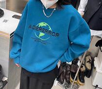 (National Day Welfare) D7203 European autumn high-quality embroidered sweater women