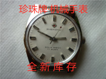 Dalian pearl card manipulator table for a whole new stock