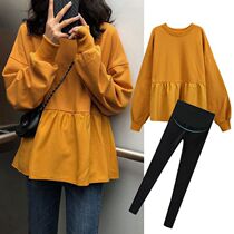 Japan pregnant womens autumn coat new net Red fashion suit dress loose size maternity spring and autumn women