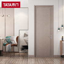 TATA wooden door simple fashion bedroom door custom interior door paint-free soundproof wooden door delivery lock @ 063 TCZ