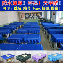 Thickened Student Table Cloth Table Cover desks Waterproof Blue Schools Study Middle School Students Desks Desk Sets Book Table Cloth