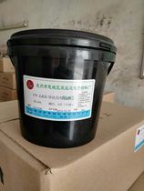 ZX_101 Metal UV screen printing UV curing solder mask PCB proofing circuit board production aluminum substrate 1Kg silver gray