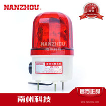 Original Nanzhou Science and Technology LTE-1101J 12V24V220V380V Warning Light 10W Sound and Light Alarm