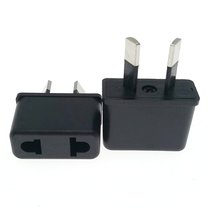 Good quality copper Australian gauge eight-character half-glue conversion plug European standard two round US standard two flat to national standard Australian standard with insulation