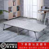 Aibeiyi hard board folding bed single lunch bed reinforced 20% wood board bed office simple lunch bed portable