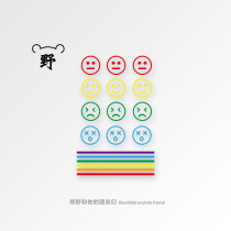 Kumano) color cartoon smiley face expression Hyuna with arm Korean girl Hyun Yafeng Net red tattoo sticker