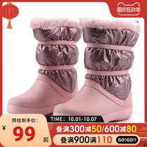 Crocs Carlochi warm snow boots childrens shoes 2021 autumn new girls sneakers pink boots