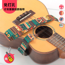 Ukulele free tail nail hook hole strap Ethnic style ukulele strap ukulele hook halter neck style