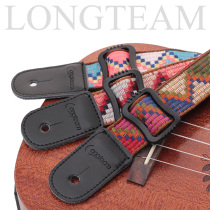 Lantin Bohemia kulele skewed shoulder strap of Ukriri folk guitar tail strap