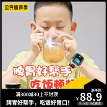 Knowing good-natured Yam Bazhen cream young children adjust the spleen and stomach appetizer Baizhen cake baby food does not like to eat