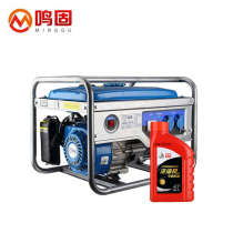 Minggu 3000W gasoline generator 220V single-phase silent generator 3000W hand start burning gasoline