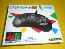 New unopened Sega original Xtreme 6B original handle USB interface