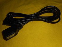New product without original MD handle extension cable
