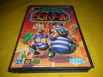 Sega MD new product fat thin thief