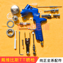 British David Bis TT spray gun accessories devilbiss Air cap nozzle gun needle adjustment knob Dibis