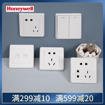 Botao White Honeywell switch socket panel 86 type one open five-hole power usb socket large rocker