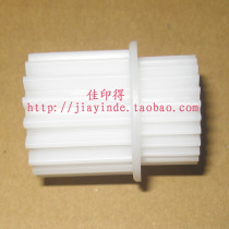 Canon IR 2530 2525 2520 2535 2545 Fuser drive double-layer gear clatter 0576
