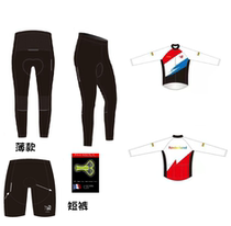 Imported Fabric Dutch Mat Children Balance Car Pants Protection Hip Pants Bike Breathable Riding Pants Riding Pants Riding Pants