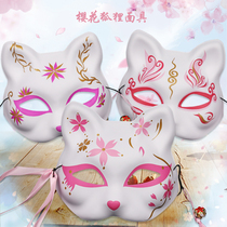  Painted Japanese style fox cat mask female half face Adult children ancient Hanfu masquerade cos props