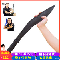 Taiwan Longyu plastic steel dog leg training knife car self-defense self-defense exercise knife props toy plastic blade performance