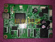 Applicable to canon CANON IX6580 motherboard IX6880 interface board canon 6780 motherboard control board