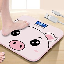 Jin Miao household usb rechargeable battery weighing scale smart body scale adult health weighing meter