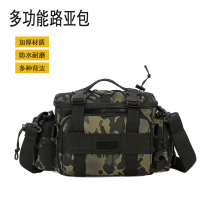 Luya Bag Diagonal Satchel Multifunctional Purse Fishing Satchel Fishing Special Gear Bag Containing Bag Fishing Lujah Purse Strings